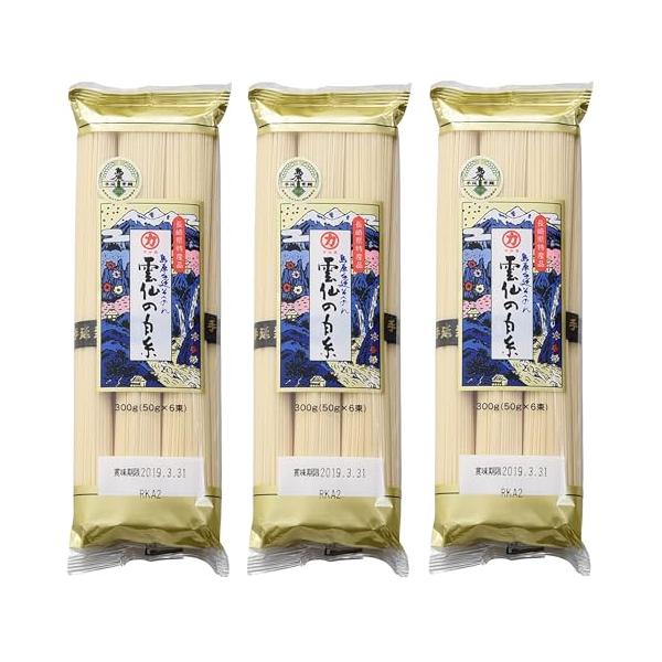 川崎 島原手延そうめん 雲仙の白糸 1袋(50g*6束)*3