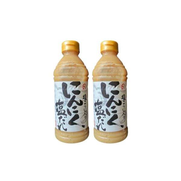 塩にんにく味と塩こうじを加え、旨みやあまみがあります。 ざく切りキャベツにかけたり 漬け込んだり、野菜炒めやチャーハン、塩焼きそばにも合います食品・飲料・お酒/調味料・食用油・ドレッシング/ポン酢