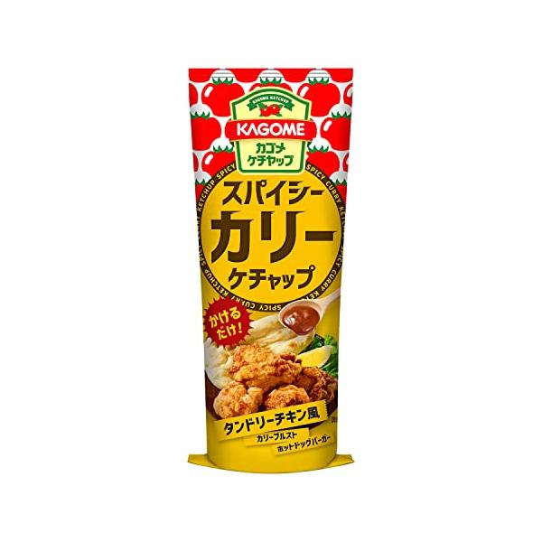 トマトソースKAGOME かごめ カゴメ kagome食品・飲料・お酒/調味料・食用油・ドレッシング/ケチャップ
