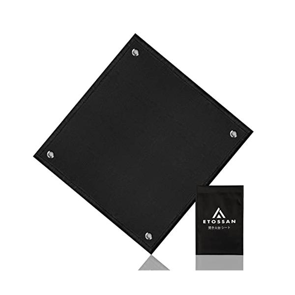 チクチクしない 第二世代焚き火シートは、サイズが56*60cmで、重量は約200g、ブラックのファッショナブルなデザインで、製造技術がアップグレードされ、表面が一般的なガラス繊維よりもより滑らかで柔らかくなり、より柔らかいガラス繊維を使用し...