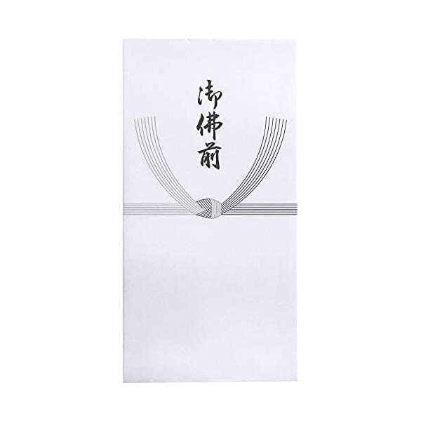 スズキ紙工 不祝儀袋 万型 藍銀 御仏前 10枚入*10パック ス-3126