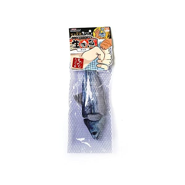 キャティーマン (CattyMan) じゃれ猫 けりけり玩具 生き魚 カツオ
