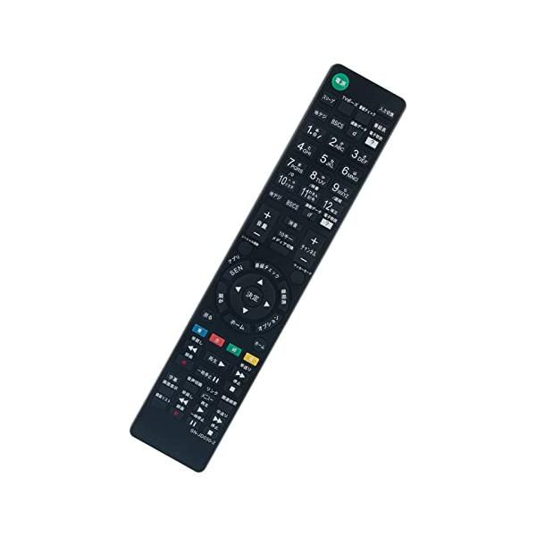 1 テレビ用リモコン fit for ソニー RM-JD029 RM-JD030 RM-JD027 RM-JD0282 この商品を使用しているとき、 設定をする必要がなく、電池を入れると直接にご使用頂けます。 ※乾電池は含まれておりませんの...