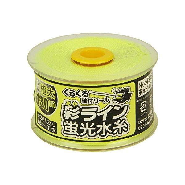 色:蛍光イエロー糸の太さ:極太(約1.2mm)長さ:130m仕様:回転軸付きリール巻糸:ナイロンリール:ABSDIY・工具・ガーデン:測定工具:墨つぼ・チョーク:糸・綿・カルコ