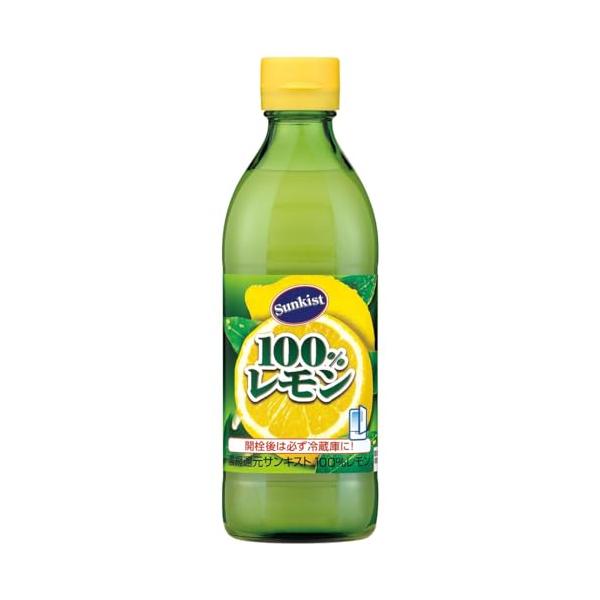ミツカン サンキスト100%レモン 500ml レモン果汁 レモン汁 ボトル