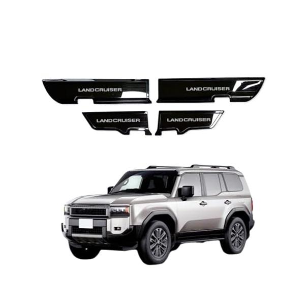 Uxi.Shop新型ランドクルーザー250系対応 LC250 ランクル250 専用設計 ドアキックガード ドアキックマット ドアトリムカバー ドアパネルカバー 汚れ防止 傷防止