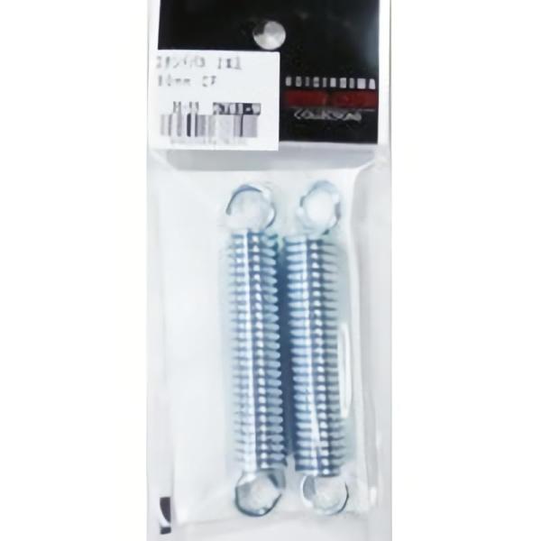 スタンドバネ　２本入　６０ｍｍ　ＣＰスポーツ&amp;アウトドア/自転車/自転車パーツ/キックスタンド