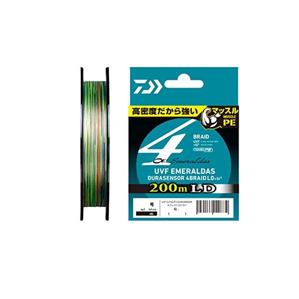 ダイワ(DAIWA) PEライン UVFエメラルダスデュラセンサーLD*Si2 0.4-0.8号 200m 5カラー