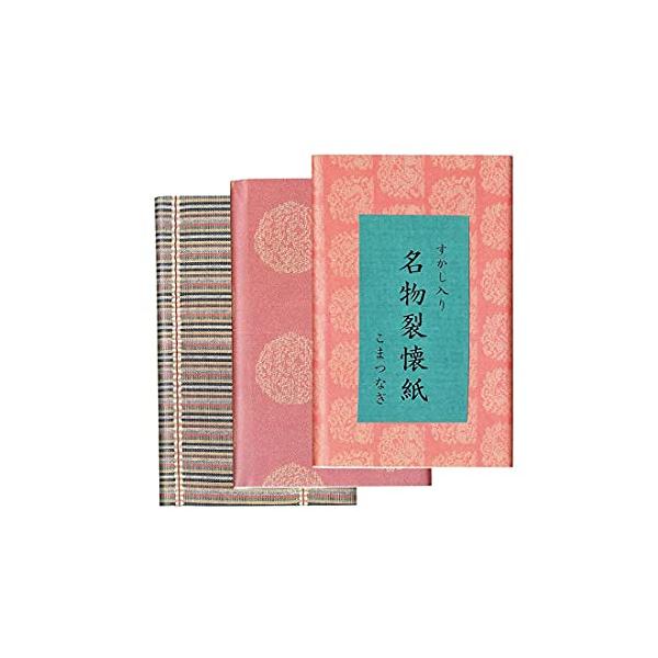 懐紙 白 女性用サイズ:14.5x17.5cm(1枚) 名物裂懐紙 こまつなぎ 3帖入