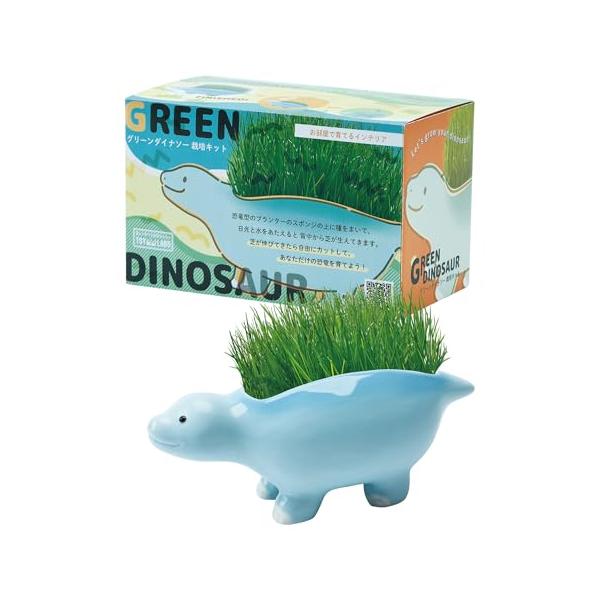 恐竜型のプランターを使って、芝を育てることができる栽培キット芝が伸びたらすてきにカット。育つ様子と一緒に楽しもう別の植物を育てたり、小物入れとしても使えますセット内容：プランター 陶磁器 、種、スポンジ本体サイズ：(約)高さ6.0*幅15....