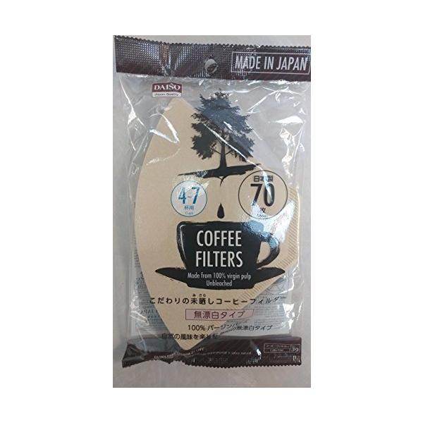 コーヒーフィルター ** 70枚入り ** コーヒー 4*7杯用