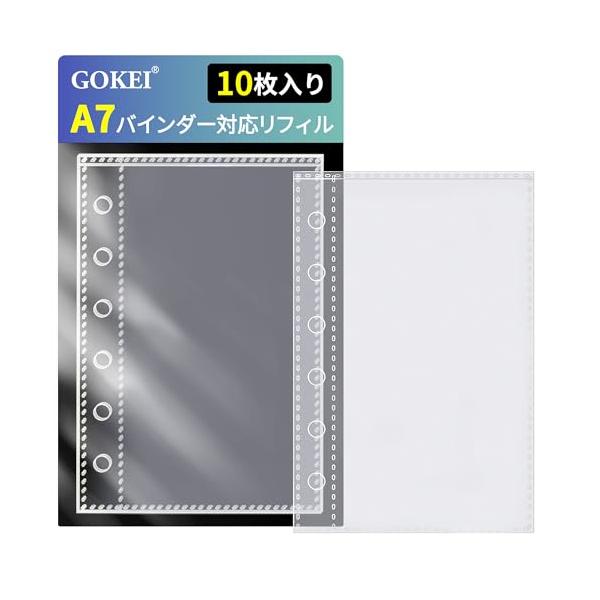 A7サイズ シール帳台紙/カードポケット/カードスリーブ  A7バインダー用リフィル*10枚セット  3層構造/プラスチックシート/ミニ6穴  内寸約6.9cm*12.5cmのカードスリーブで、各種トレカや写真をしっかり収納、バインダーに穴...