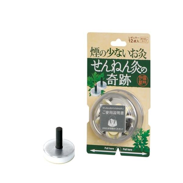 *b*原産国 :*/b* 日本*b*内容量 :*/b* 12点入ドラッグストア:衛生用品・ヘルスケア:鍼・灸