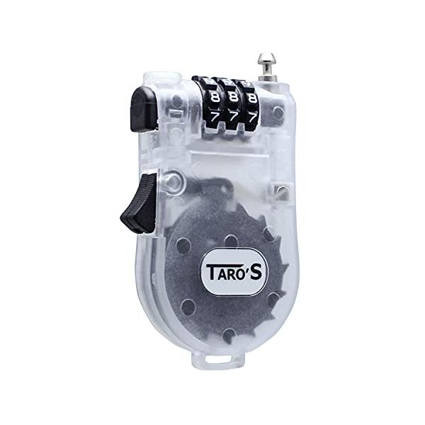 携帯に便利なハンディータイプの盗難防止ワイヤー巻き取り式ダイヤルロック。巻き取り式なのでワイヤーの長さを自由に調節が可能。ロック番号は自由に設定が可能。本体寸法：W59*H101*D20mm　ワイヤー長:110cm　ワイヤー径：1.6mm ...