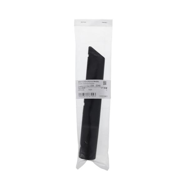 ���Z��(Kyocera) �������[�r �X�L�}�m�Y�� 205mm 3360348  �I��V�Ȃǂ̌��Ԃ̐��|�ɕ֗�  ��[��14mm ���i�摜1