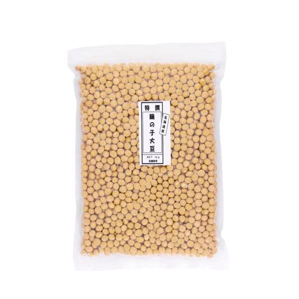 高鍋商事 特選鶴の子大豆 (1kg *1袋) 北海道 鶴の子 (チャック付き) 遺伝子組み換えなし/乾燥大豆 大豆 (大容量/栄養豊富) 大豆屋/国産 鶴の子大豆