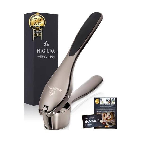 * 現役プロ料理人監修 NIGILIQはプロの視点から設計された本格派ガーリックプレス。使いやすさと機能美を両立。* 2024年リニューアル 金型を一新し、にんにくつぶし器としての処理効率が向上。一度に複数個を楽にプレス可能。* 握りやすさ...