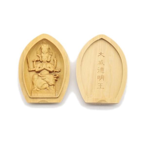 栗田こだわり仏像  守り本尊  大威徳明王 蓮華形香合仏/懐中仏 守り本尊 高さ6.2cm幅4.5cm 柘植製高級木彫り 17618