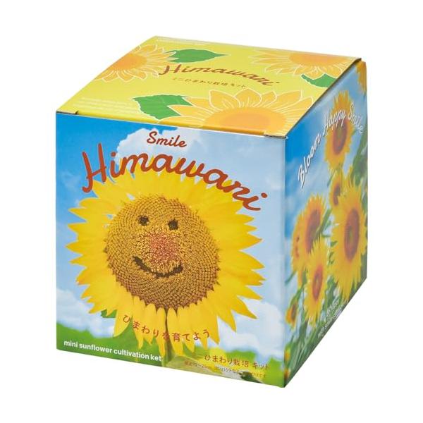商品サイズ:約11.5*11.5*12.3cm商品重量:約240g素材:PP生産国:日本DIY・工具・ガーデン/ガーデン/種・苗/栽培キット