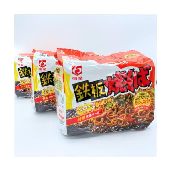 原材料名：油揚げめん 小麦粉 国内製造 、植物油脂、食塩、ソース 、ソース ソース、糖類、食塩、豚脂、香味調味料、植物油脂、醸造酢、香辛料、マンゴーチャツネ、酵母粉末 、ふりかけ アオサ、香味調味料、紅しょうが ／カラメル色素、炭酸カルシウ...