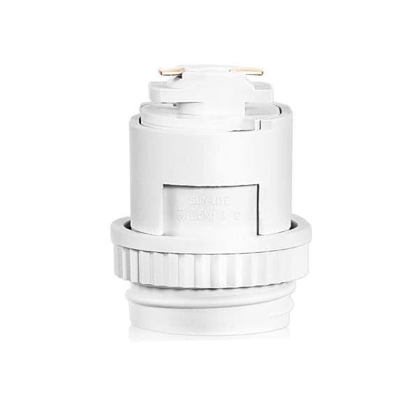 Aiwode ライティングレールソケット ダクトレール専用 電球ソケット 白 E26口金 LED専用レール照明器具 天井照明 ロック機構により脱落を防止 適用 植物育成ライ