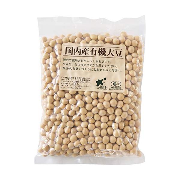 ビオ・マルシェ ビオマーケット ビオマルシェ 国産 有機 大豆 300g