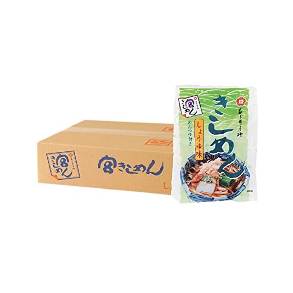 原材料: めん 小麦粉(国内製造)、食塩  めんつゆ 食塩(国内製造)、糖類(砂糖、ぶどう糖)、粉末しょうゆ(しょうゆ(小麦・大豆を含む)、デキストリン、食塩)、かつお節粉末、宗田かつお節粉末、かつおエキス、しいたけエキス、こんぶ粉末/調味...