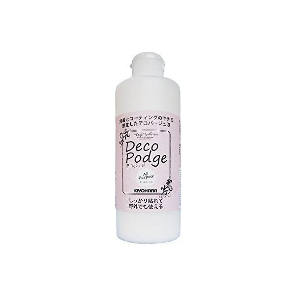 清原(KIYOHARA) Craft Gallery デコポッジ デコパージュ液 オールパーパス L 300ml DEP-03L