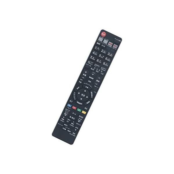 GB131PAの代替品でございます。ボタンの機能と操作方法は純正リモコンと同じでございます。対応レコーダー：BD-S560 BD-T1650 BD-T2600 BD-T3600 BD-W1600 BD-W2600 BD-W560 BD-W5...