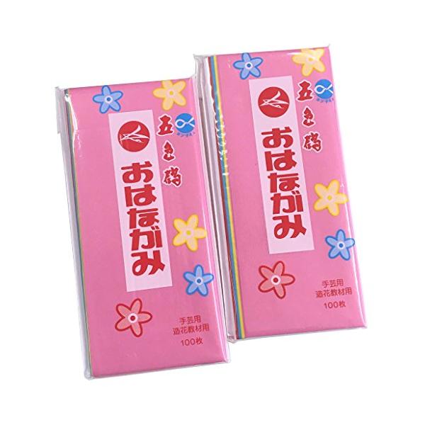 おはながみ 5色 100枚入  2セット