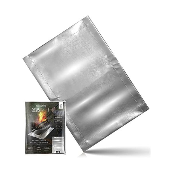 注意事項：アルミの耐熱温度は180*です。火床が地面とかなり近いウッドストーブ等を使用すると耐熱温度を超え破損する恐れがあります。目安として火床の高さが地面から9cm以上離れている焚き火台に対してご使用下さい。 素材 ガラス繊維、アルミシー...