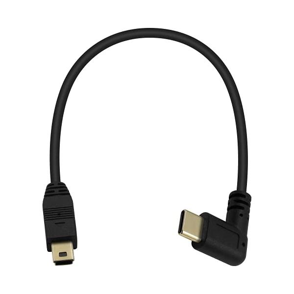 mini-B搭載のデバイスからType-Cコネクタ搭載の周辺機器/デバイスへ接続可能です。USB C to Mini USBケーブルコネクタ:　金メッキmini-Bオス*Type-Cオス　L型L型なので、手の届きにくいポートにも接続でき、ポ...