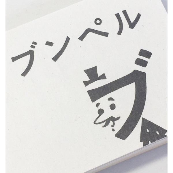 uy 175kg(0.37mm) 4TCY(A3 A4 B4 B5) (t@V[y[p[)