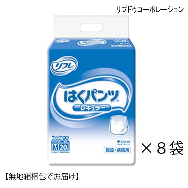 lpނ t ͂pcM[ MTCY 20×8 EGXg65`90 4z  A