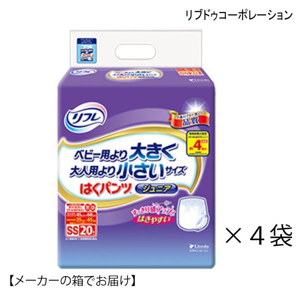 リフレ 紙おむつ　４袋 リフレ 紙おむつ 4袋 - メルカリ