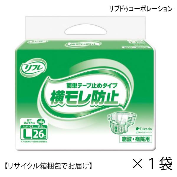 lpނ t ȒPe[v~߃^Cvh~ LTCY 26×1 qbv92`130 5z  A