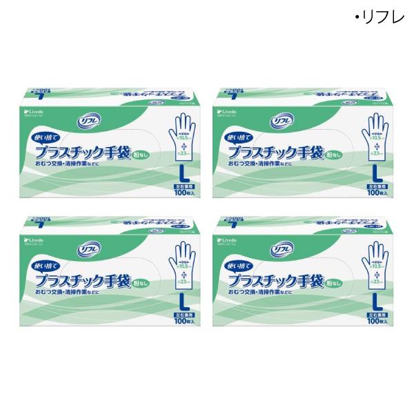 t@vX`bNܕȂLTCYi100×4j ĝĎ \h ނ p pE_[t[