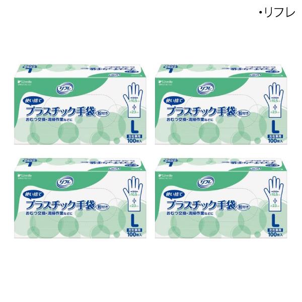 t@vX`bNܕtLTCYi100×4j ĝĎ \h ނ p