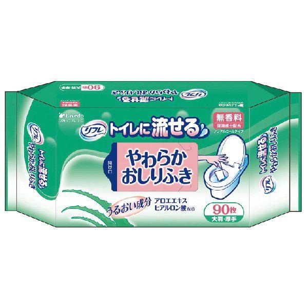 t gCɗ炩ӂi90j