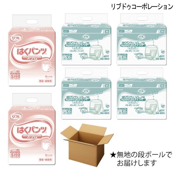 ͂pcX2܁ApcpApbh4܂̑lpނZbgiSTCYjynz