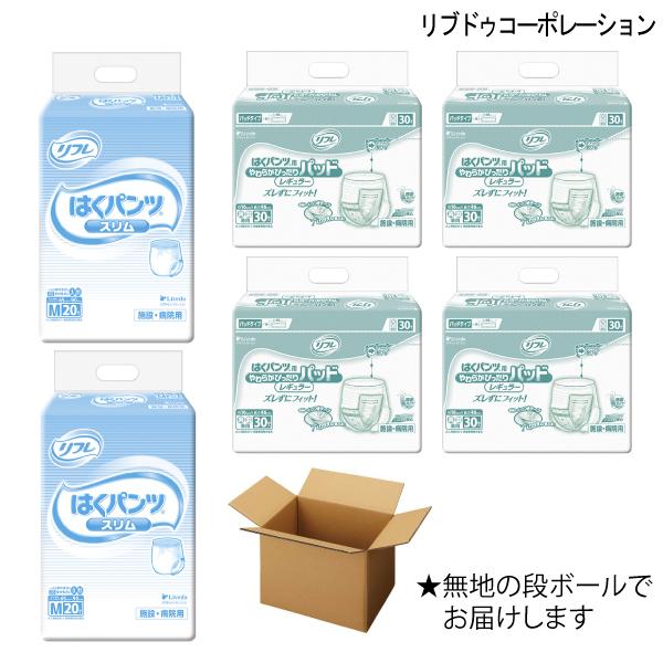 ͂pcX2܁ApcpApbh4܂̑lpނZbgiMTCYjynz