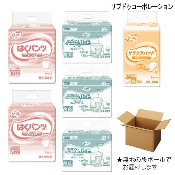 ͂pcX2܁ApcpApbh3܁Aԗp̔Apbh1܂̑lpނZbgiSTCYjynz