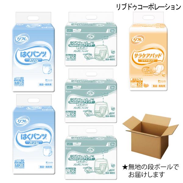 ͂pcX2܁ApcpApbh3܁Aԗp̔Apbh1܂̑lpނZbgiMTCYjynz