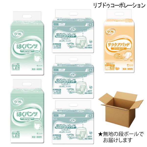 ͂pcX2܁ApcpApbh3܁Aԗp̔Apbh1܂̑lpނZbgiLTCYjynz