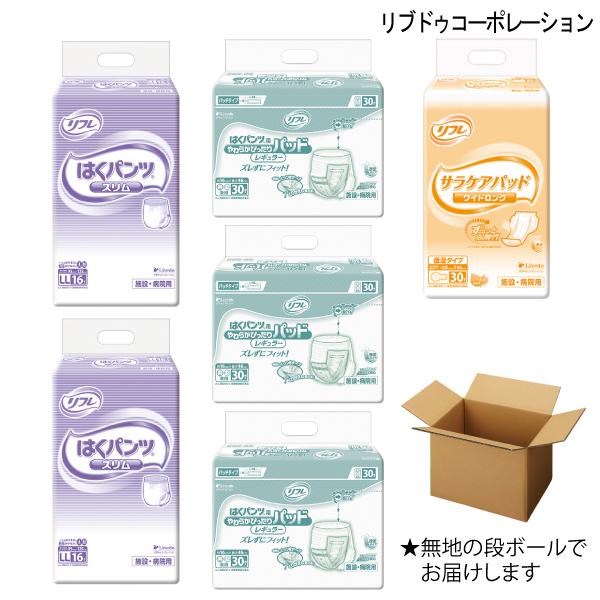 ͂pcX2܁ApcpApbh3܁Aԗp̔Apbh1܂̑lpނZbgiLLTCYjynz