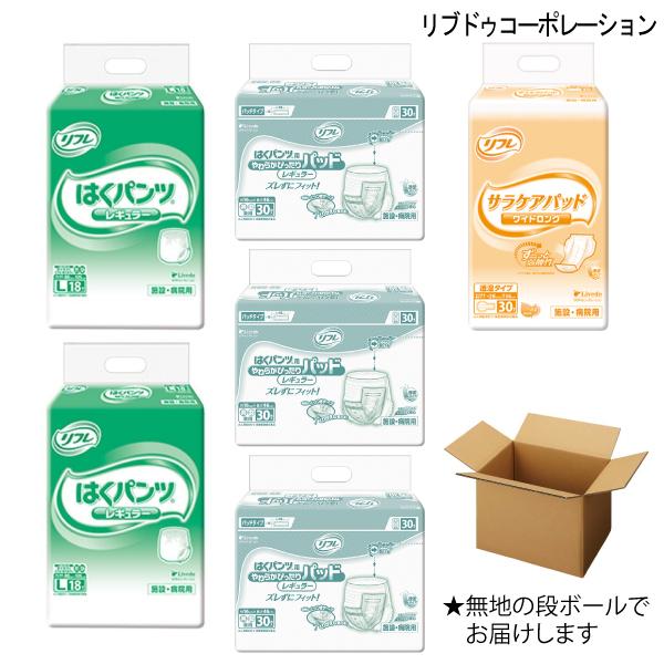 ͂pcM[2܁ApcpApbh3܁Aԗp̔Apbh1܂̑lpނZbgiLTCYjynz