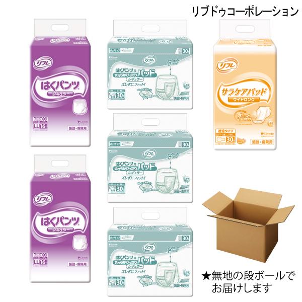 ͂pcM[2܁ApcpApbh3܁Aԗp̔Apbh1܂̑lpނZbgiLLTCYjynz