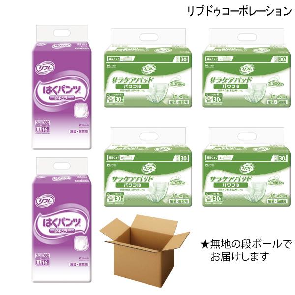 ͂pcM[2܁ATPApt4܂̑lpނZbgiLLTCYjynz