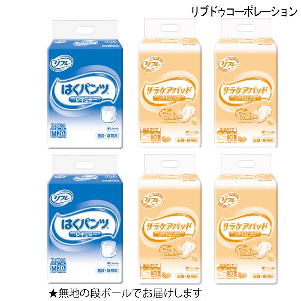 ͂pcM[2܁ATPAChO4܂̑lpނZbgiMTCYjynz