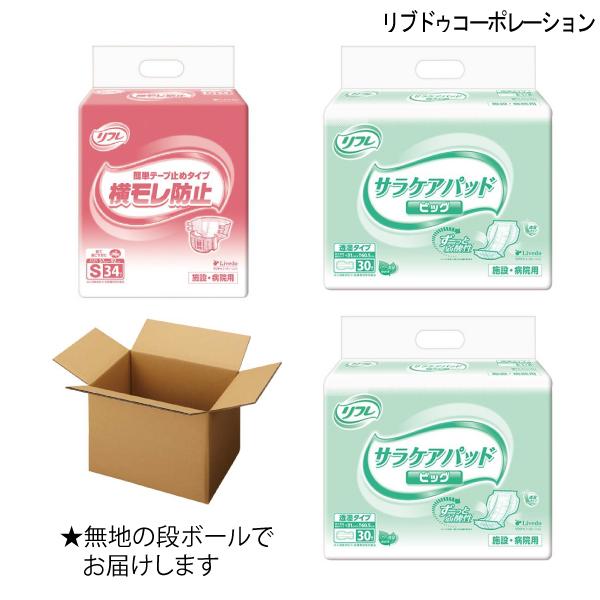 ȒPe[v~߃^Cvh~1܁ATPApbhrbO2܂̑lpނZbgiSTCYjynz